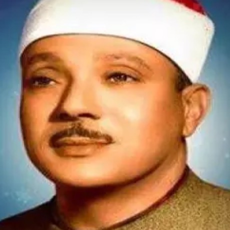 Abdul Basit Abdul Samad