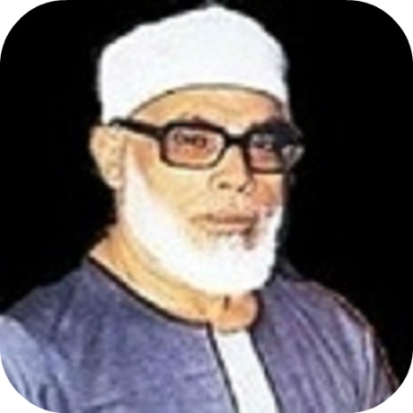 Mahmoud Khalil Al-Hussary